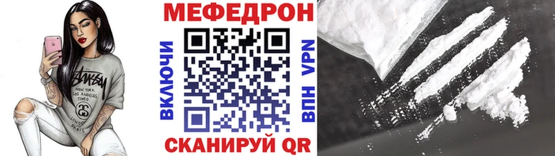 Названия наркотиков Белгород Гашиш  МДМА  blacksprut   Амфетамин  Конопля  КОКАИН  Псилоцибиновые грибы  Меф 