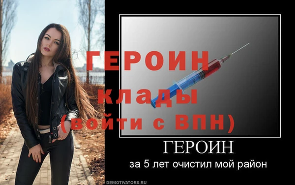 apvp Волоколамск