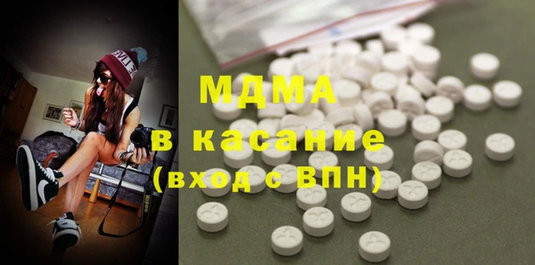 ешки Вязьма