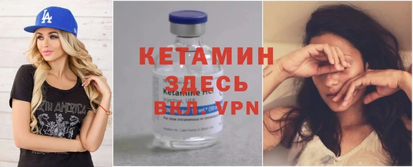 ешки Вязьма