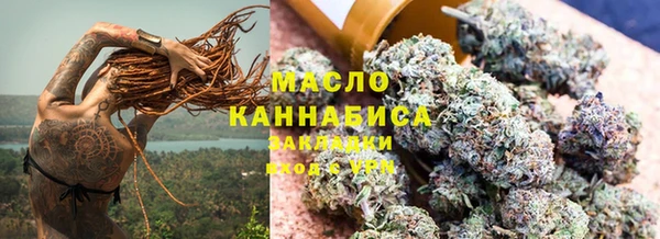 ешки Вязьма