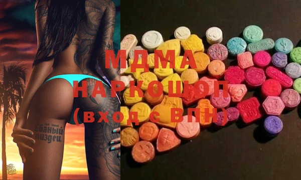 ешки Вязьма