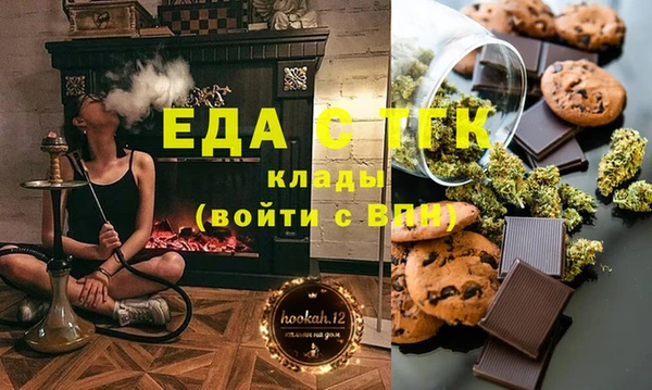 ешки Вязьма