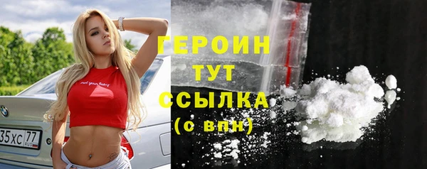 ешки Вязьма
