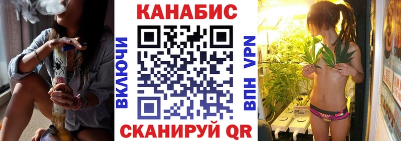 МАРИХУАНА ГИДРОПОН  Белгород 